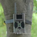 940nm MMS GPRS hunting camera with waterproof HC300M